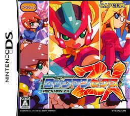 Mega Man ZX - Mega Man Wiki
