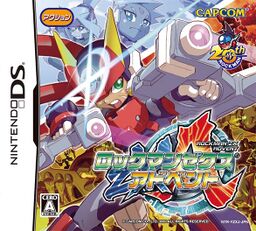 Mega Man ZX Advent - Mega Man Wiki