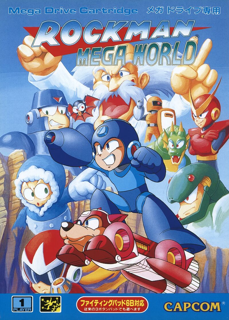 ロックマンメガワールド MEGAMAN WILY WARS メガドライブ Mega Man: The Wily Wars - Mega Man Wiki